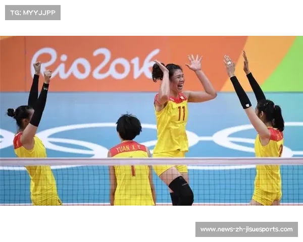 2016年里约奥运会中国女排浴火重生夺冠激励无数人心
